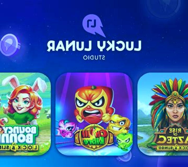 Mermaids Fortune (AGS) slot