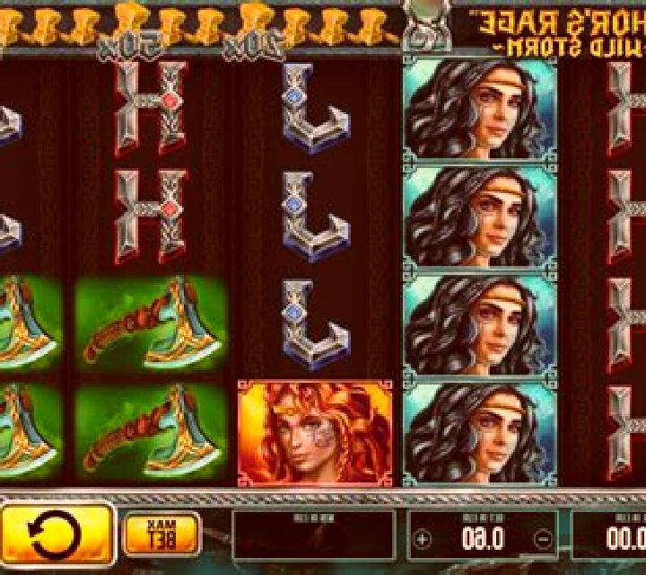 Midnight Lucky Sky slot game