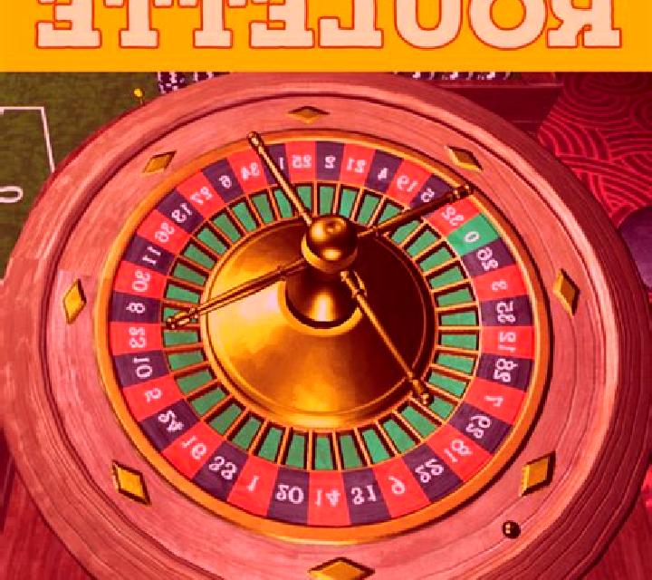 Mighty Dragon (Bally Wulff) slot machine