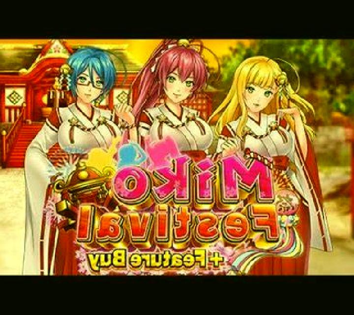 Miko Festival slot game