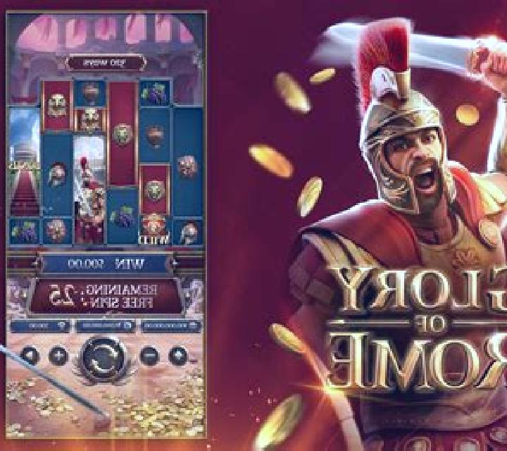 Money Sleigh slot game