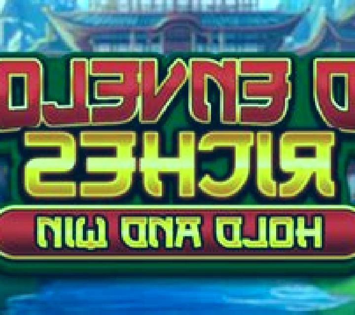 Money Train 3 slot game