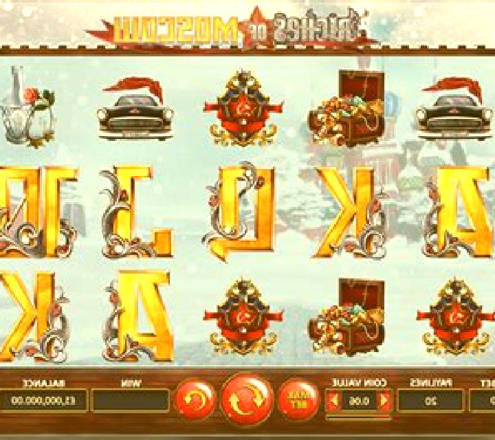 Money Tree: Hyper Wild online slot