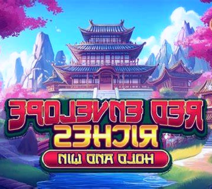 Money Tree: Hyper Wild slot
