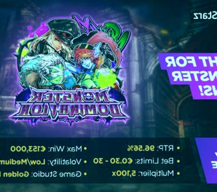 Monster Domination slot machine