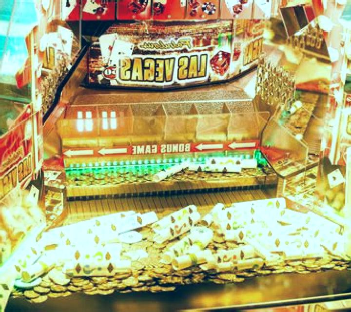 Monstronautas Cosmicos online slot