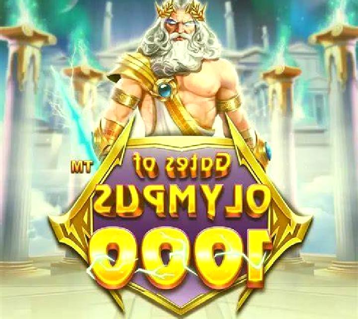 Mount Olympus slot game