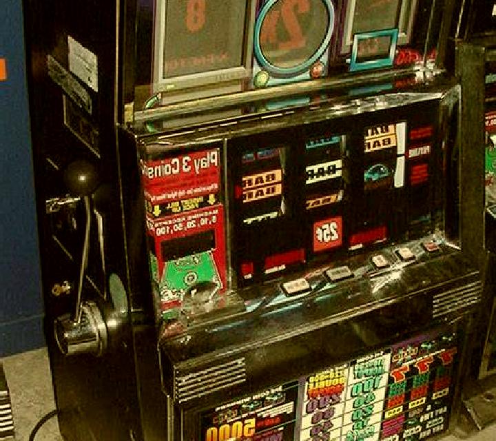 Multiplier Man slot machine