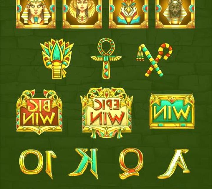 Mutant Trawlers slot game
