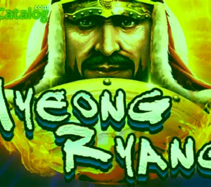 Myeong-Ryang slot