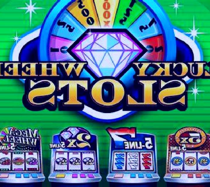 Mystery 7s (InTouch Games) slot game