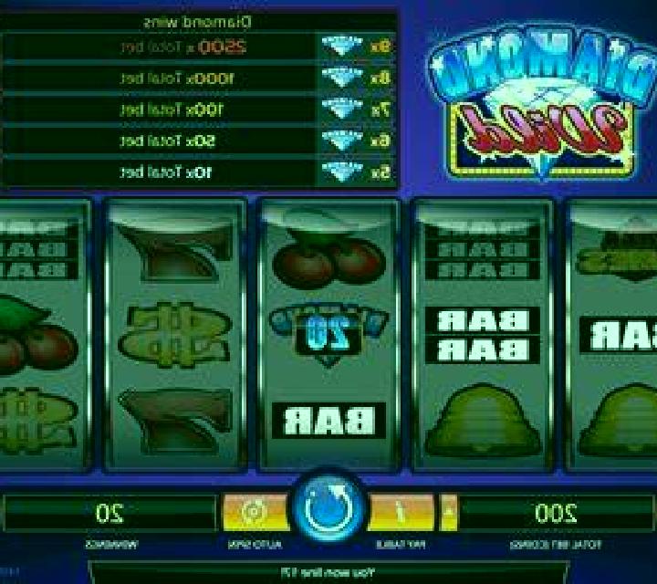 Mystery Bush online slot