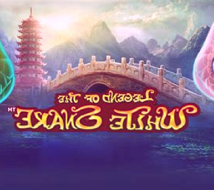 Neon Jungle online slot
