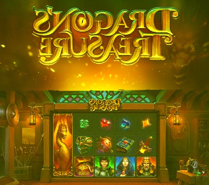 Neros Fortune slot game