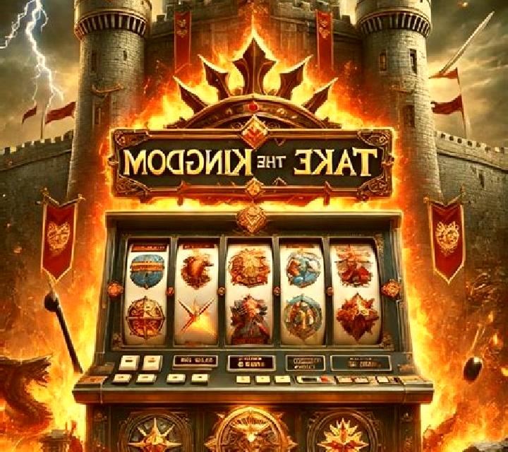 Nice Cream online slot