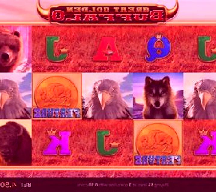 Night Trax slot machine