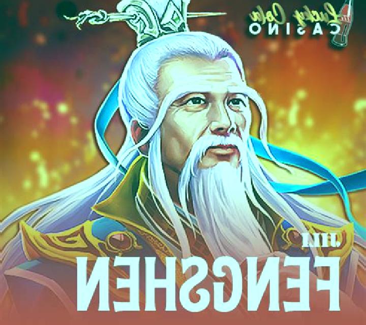 Nika Queen of Persia slot machine