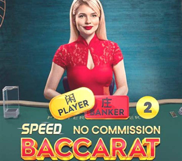 No Comm Speed Baccarat slot machine