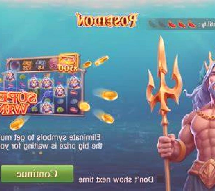 O Orbe de Poseidon slot