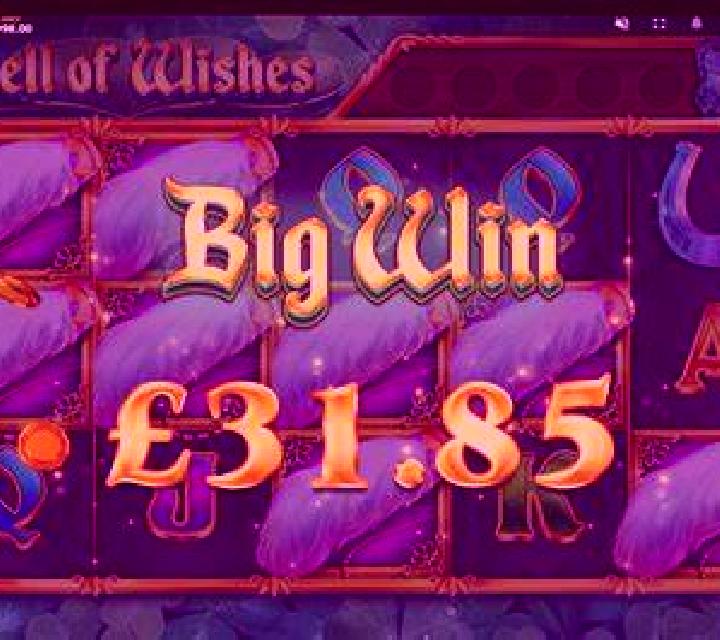 Ocean Hunter (iSoftBet) online slot