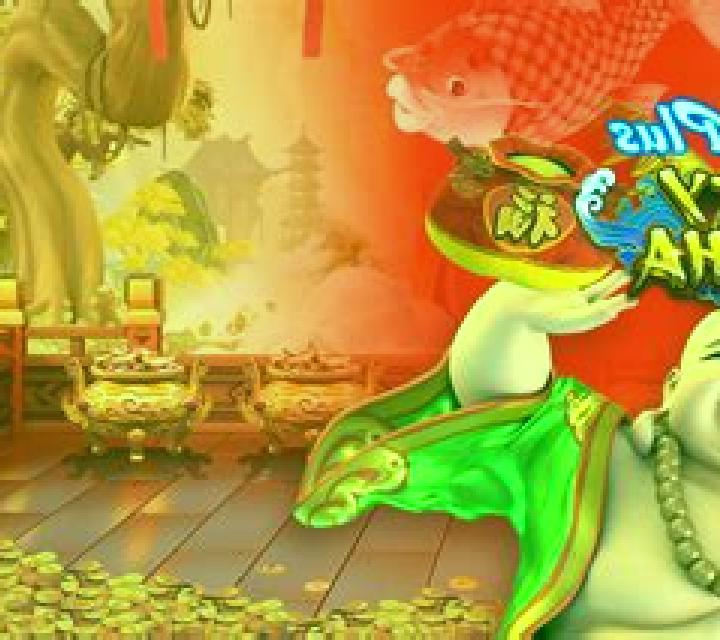 Ocean King Plus Lucky Buddha slot machine