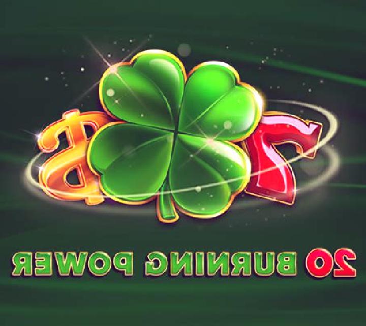 Odds HiLo online slot