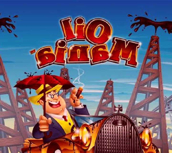Oil Mania slot game