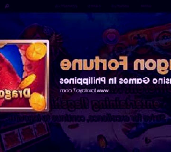 Oktober Fest slot game