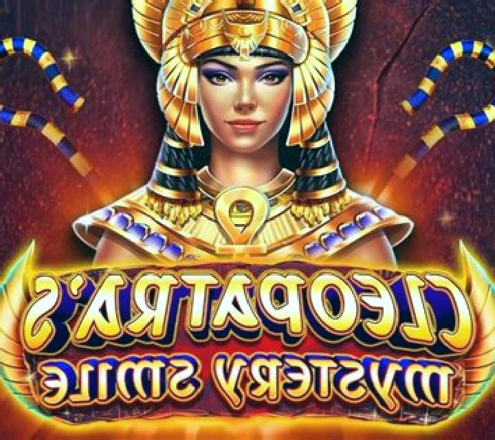 Only Anime online slot