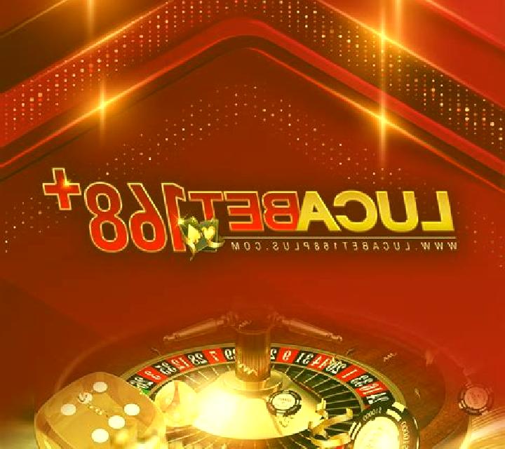 Out of This World (Betsoft) slot