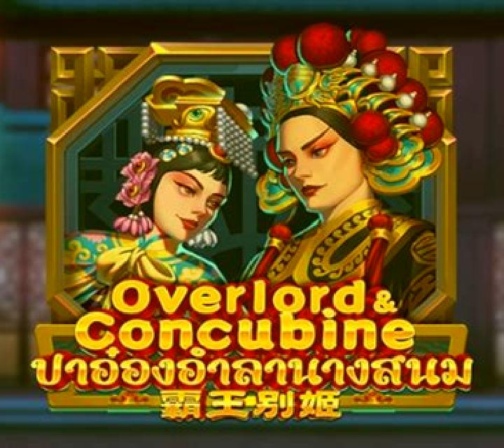 Overlord and Concubine online slot