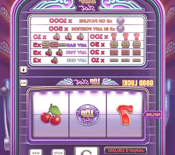 OYeah! slot game