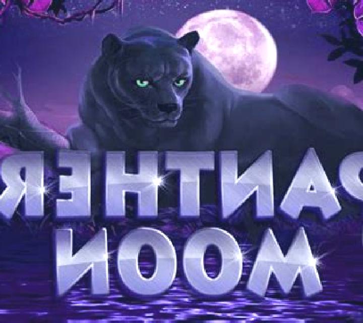 Panther Moon slot