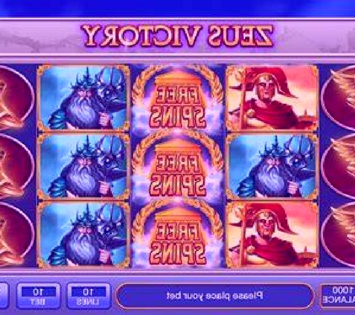 Paradise Beach (Red Rake) slot game