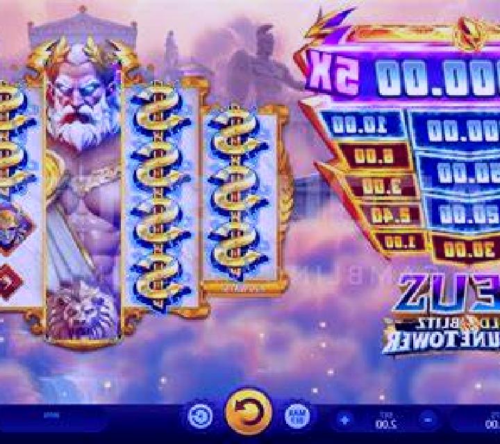 Parasol Beach online slot
