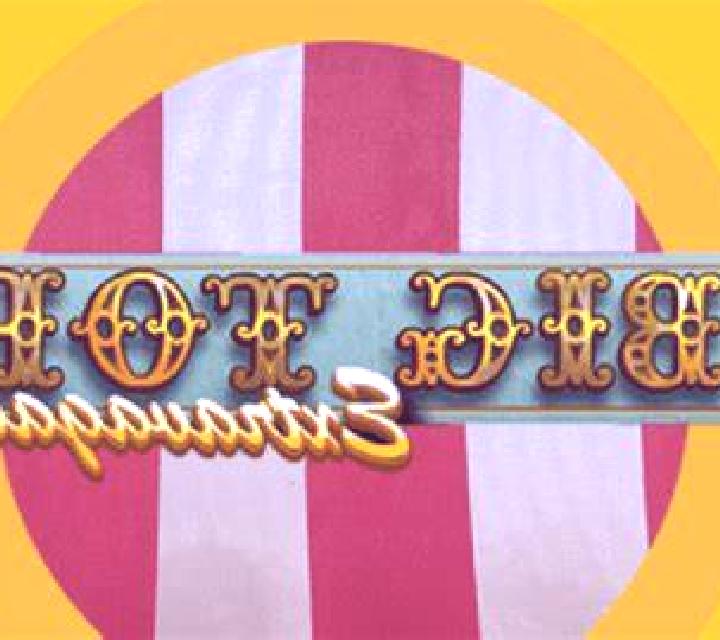 Party Night (Dragoon Soft) online slot