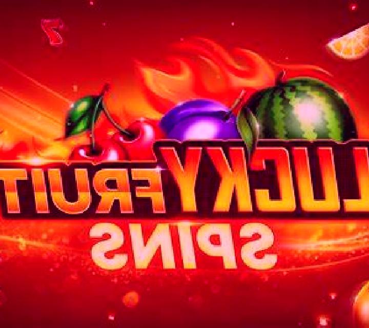 Party! Party! slot game