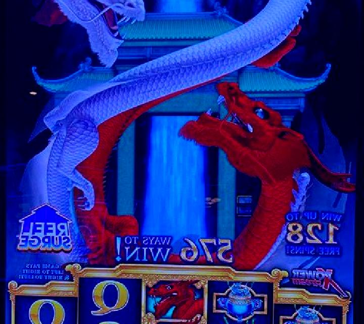 Path of Dragons slot machine