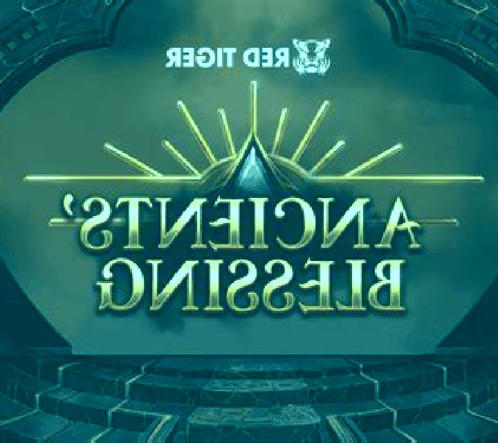 Pharaoh (PlayPearls) slot