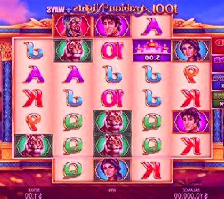 Pharaoh s Gaze DoubleMax slot game