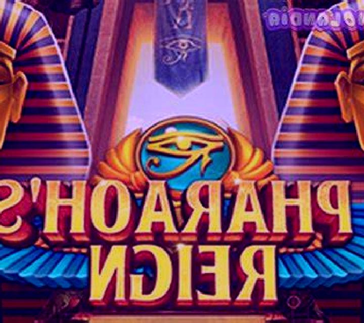 Pharaoh s Reign slot