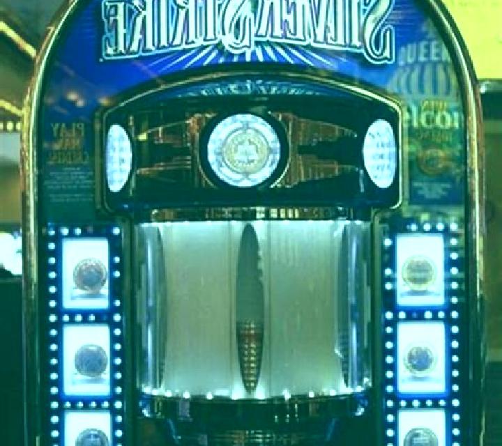 Phoenix Queen (NetGame) slot machine