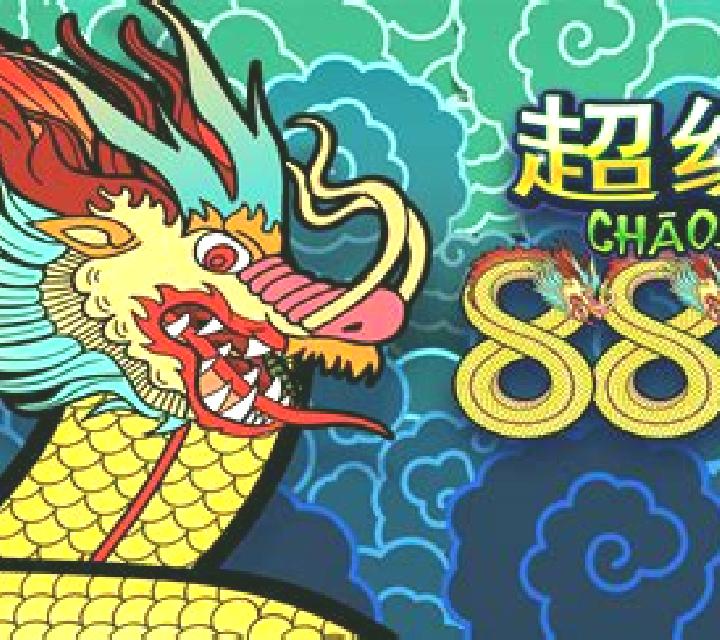 Pick A Fortune slot game