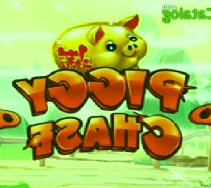 Piggy Chase slot
