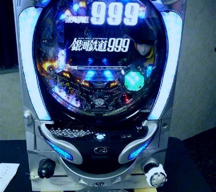 Planet Pachinko slot machine