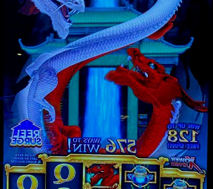 Plenty Dragons slot machine