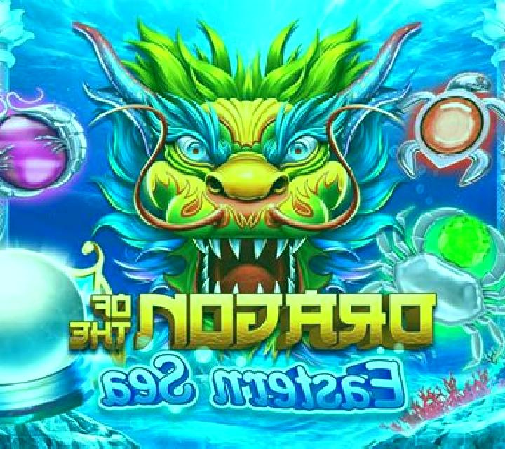 Poker Tycoon slot machine