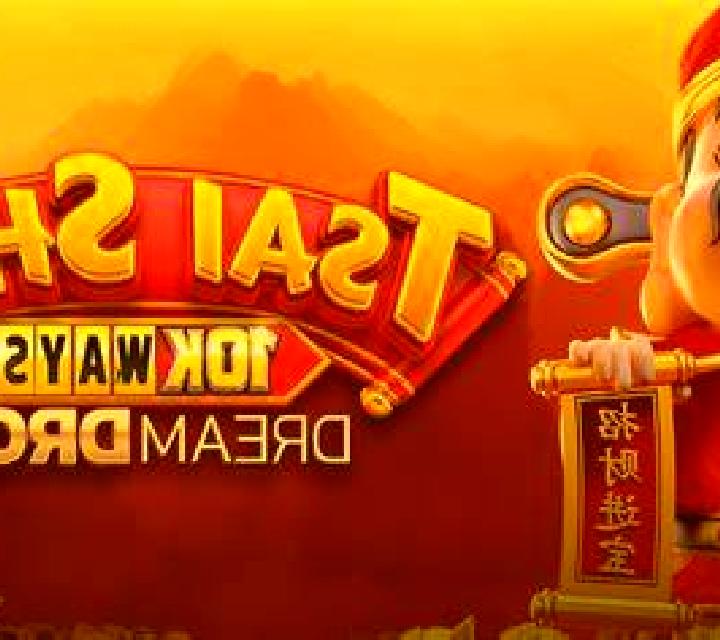 Polar Picnic slot