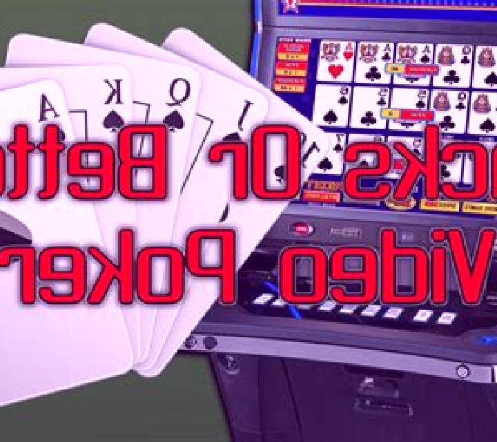 Pop Zen slot game