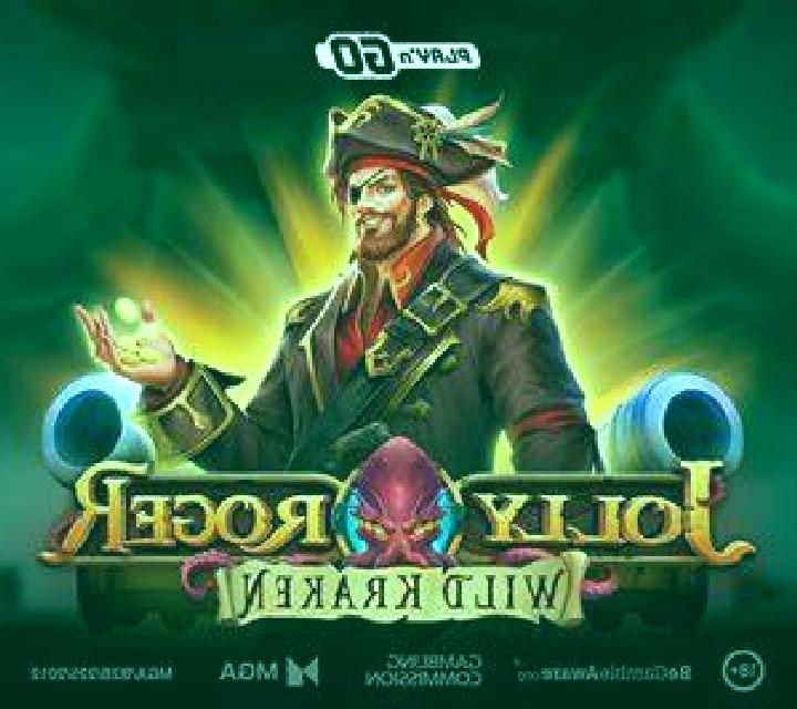 Poseidon (IGT) slot game
